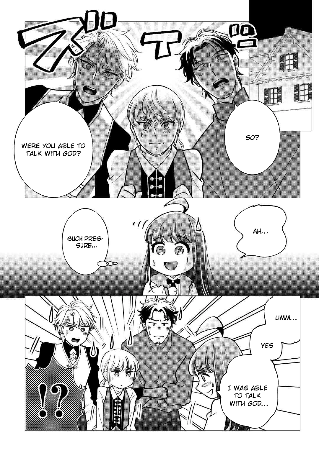 Reincarnated as a Loli, Living a Relaxed Adventurer Life Chapter 4 Page 24